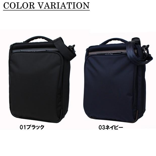 Ace（エース） ジーンレーベル フレックスライトフィット ショルダー