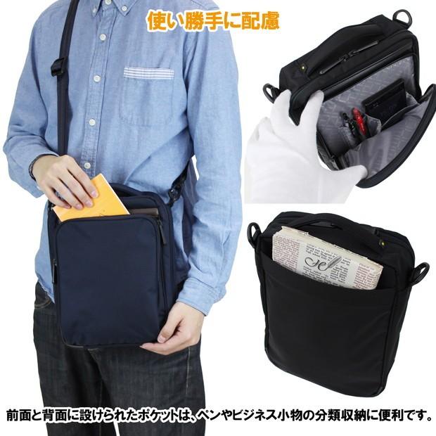 くまこページ 楽天市場】【エース公式】 ショルダーバッグ メンズ エース