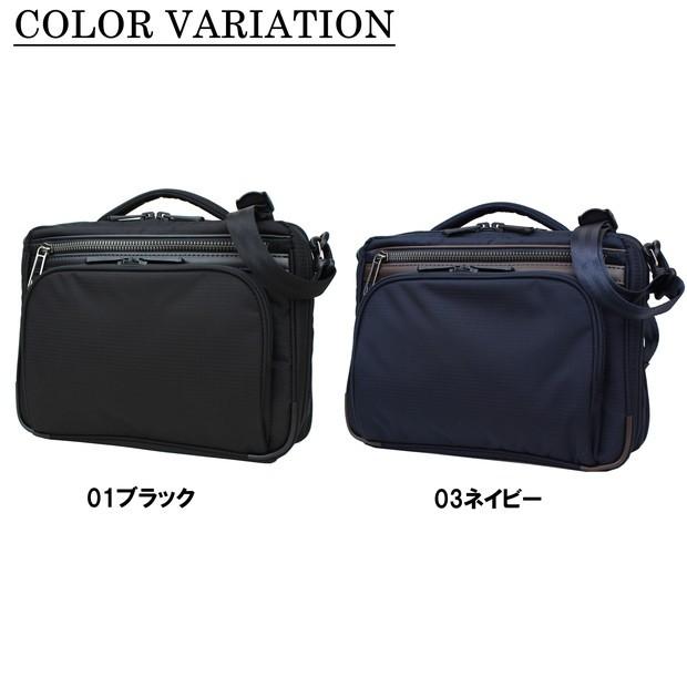 Ace（エース） ジーンレーベル フレックスライトフィット ショルダー