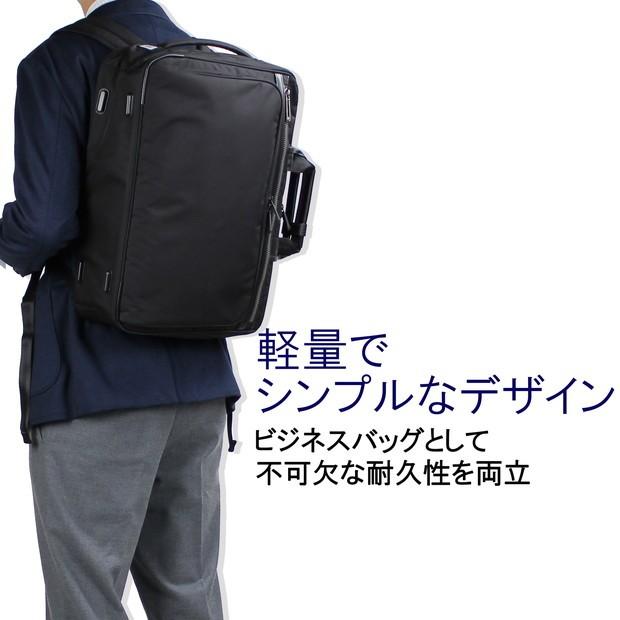 Ace（エース） 【ノベルティ特典】 ジーン フレックスライトフィット