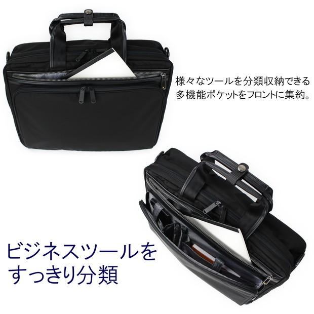 Ace（エース） 【ノベルティ特典】 ジーン フレックスライトフィット
