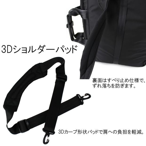 Ace（エース） 【ノベルティ特典】 ジーン フレックスライトフィット