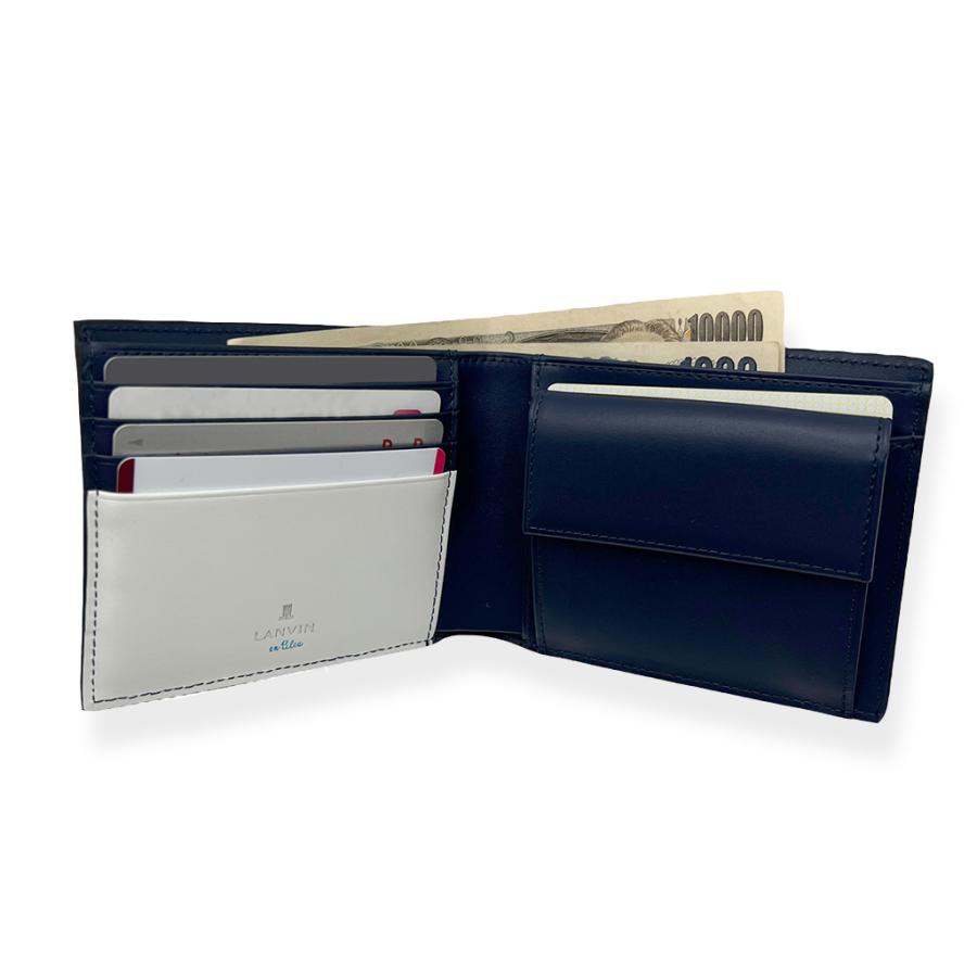 LANVIN en Bleu ランバンオンブルー 二つ折り財布 ウォレット 546603