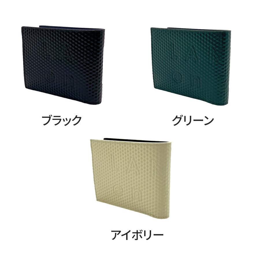 LANVIN en Bleu ランバンオンブルー 二つ折り財布 ウォレット 546603