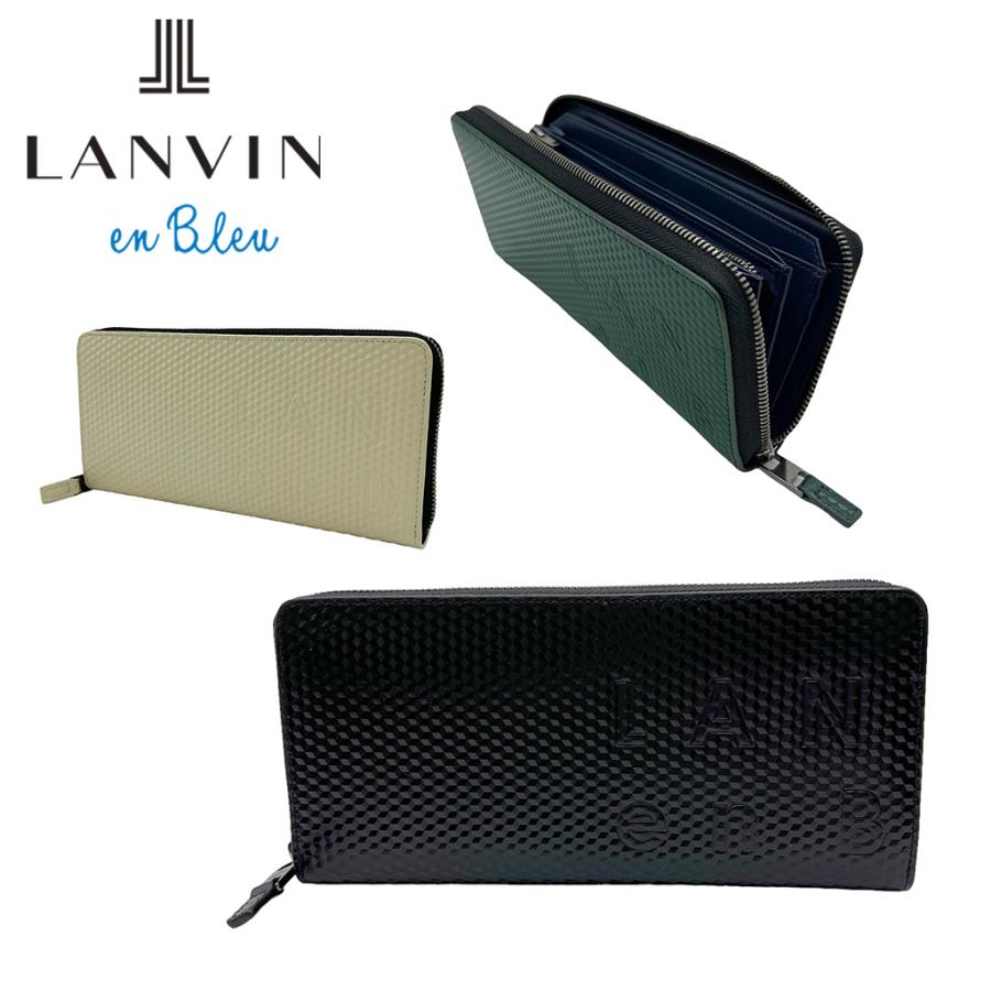ランバンオンブルー 長財布 ウォレット 546606 LANVIN en Bleu Dijon メンズ レディース  軽量  ブランド ギフト プレゼント ランバンオンブルー 長財布 ウォレット 546606 LANVIN en Bleu Dijon