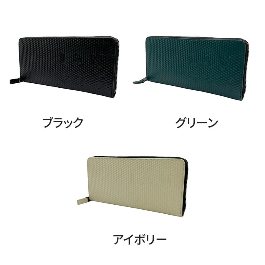 ランバンオンブルー 長財布 ウォレット 546606 LANVIN en Bleu Dijon