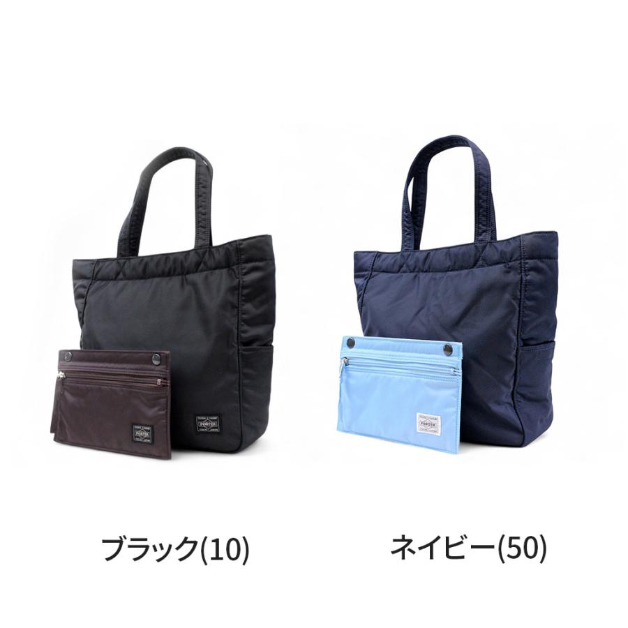 PORTER ポーター クリーム トートバッグ 549-06548 10 ブラック