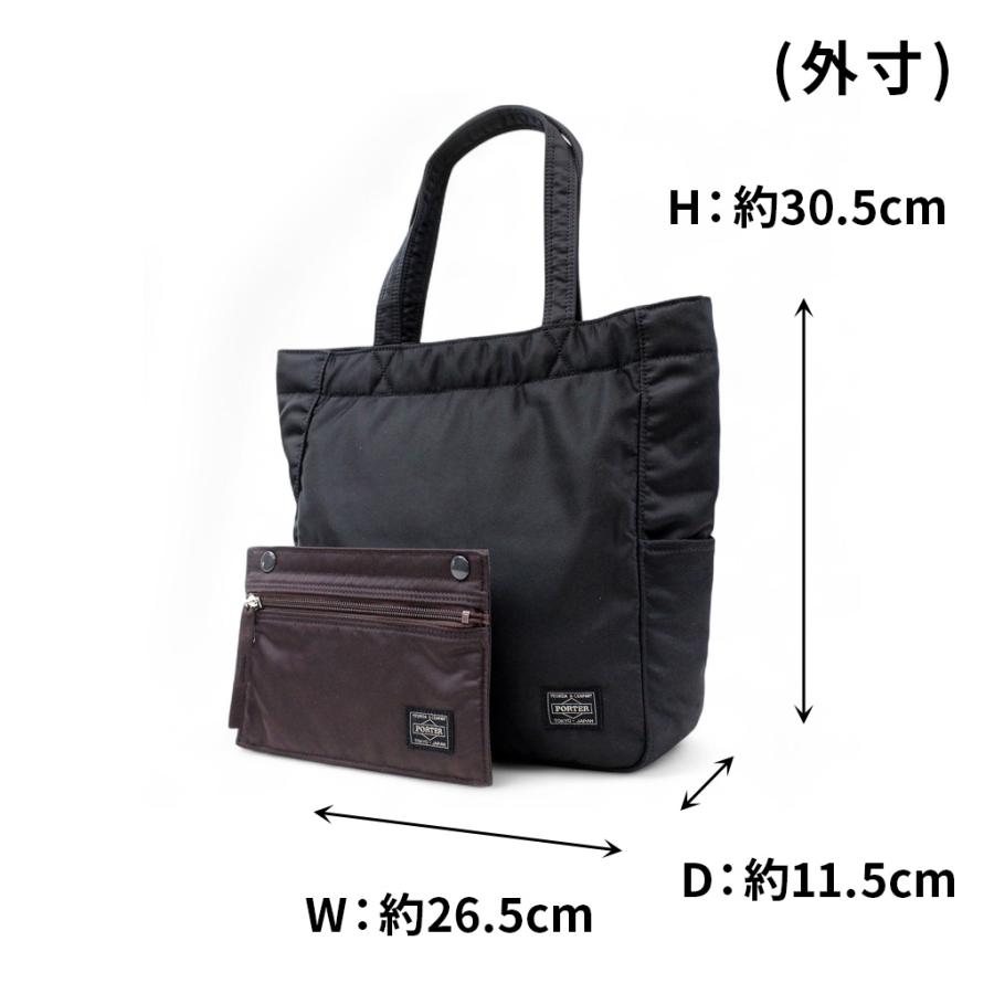 PORTER クリーム　トートバッグ　ブラック　ナイロン 通勤　通学 PORTER ポーター クリーム トートバッグ 549-06547 吉田カバン