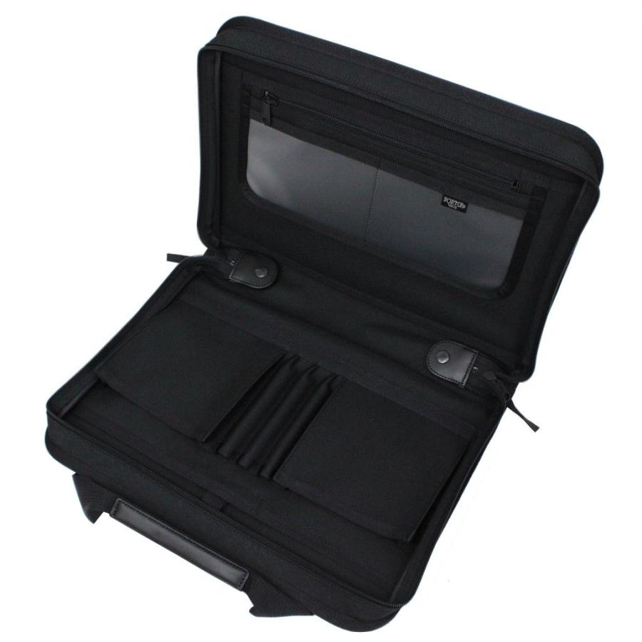 PORTER CLIP　ポーター　クリップ ブリーフケース　ビジネスバッグ　黒 Amazon.co.jp: [ポーター] ビジネスバッグ クリップ 1.ブラック