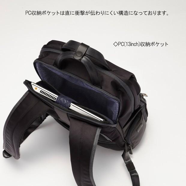 エース ジーン バックパック メンズ ビジネスバッグ リュックサック W