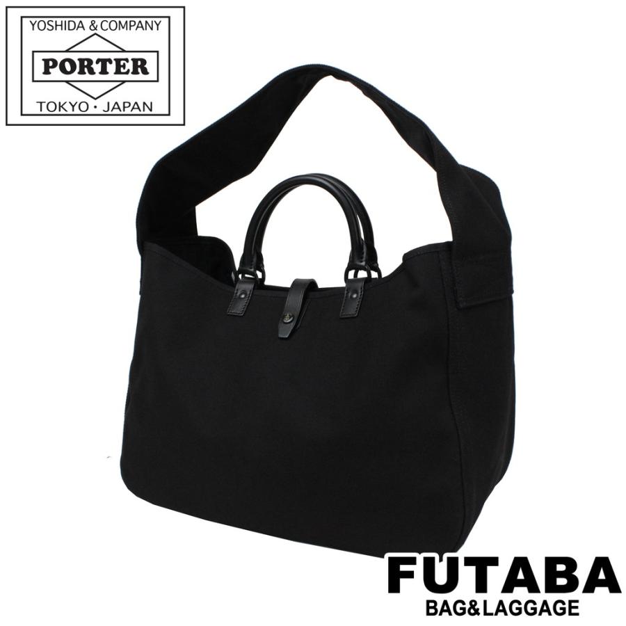 PORTER ポーター コア トートバッグ 552-06432 吉田カバン CORE