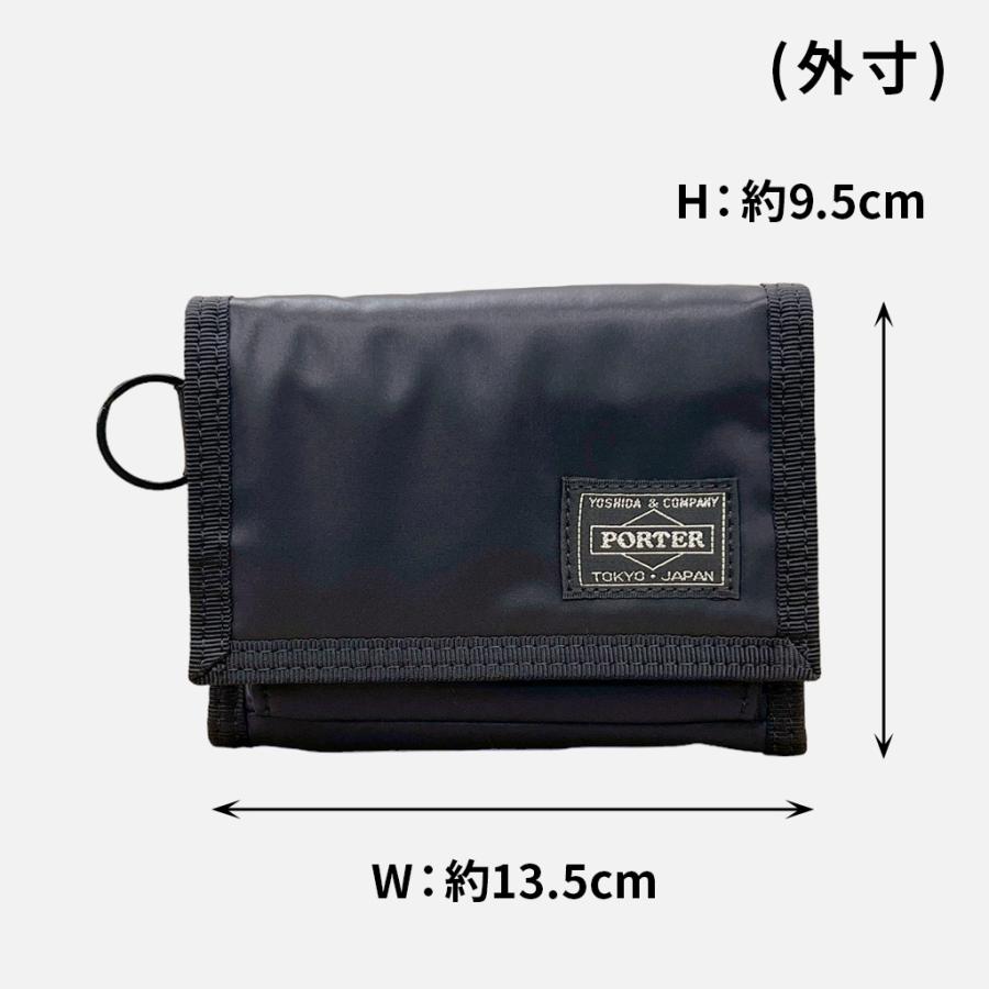 PORTER ポーター カプセル ウォレット 555-06439 吉田カバン 三 PORTER ポーター カプセル ウォレット 555-06439 吉田カバン 三