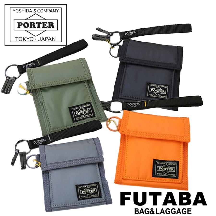 PORTER ポーター カプセル ウォレット 555-06441 吉田カバン 三 PORTER ポーター カプセル ウォレット 555-06441 吉田カバン 三