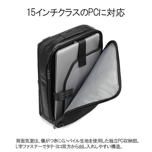 Ace（エース） 【ノベルティ特典】 ジーン バックパック メンズ