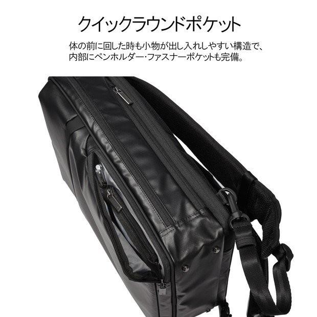 美品 ace.ガジェダブル リュック バックパック Ace（エース） 【ノベルティ特典】 ジーン バックパック メンズ