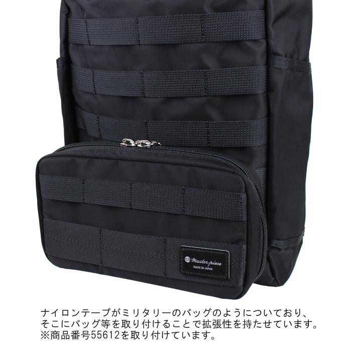 master-piece 【ノベルティ特典】 マスターピース ドック バックパック