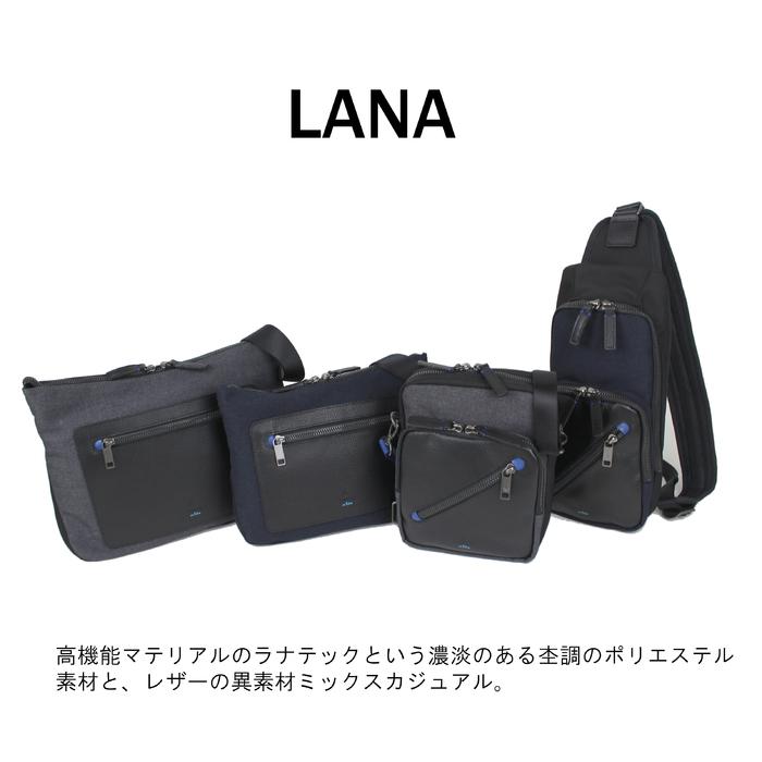 LANVIN en Bleu LANA ショルダーバッグ ランバンオンブルー ラナ 557103｜bag-net｜06