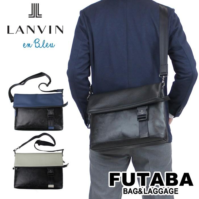 Lanvin En Bleu Faux クラッチショルダーバッグ サイズ ランバンオンブルー フェイク 二葉かばん 通販 Paypayモール