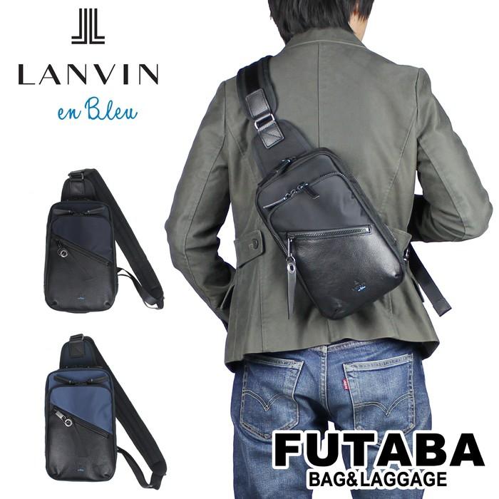 LANVIN en Bleu Felix ワンショルダーバッグ ボディバッグ LANVIN en Bleu Felix ワンショルダーバッグ ボディバッグ