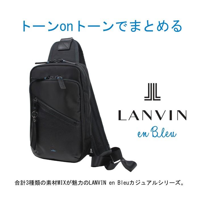 LANVIN en Bleu Felix ワンショルダーバッグ ボディバッグ LANVIN en Bleu Felix ワンショルダーバッグ ボディバッグ