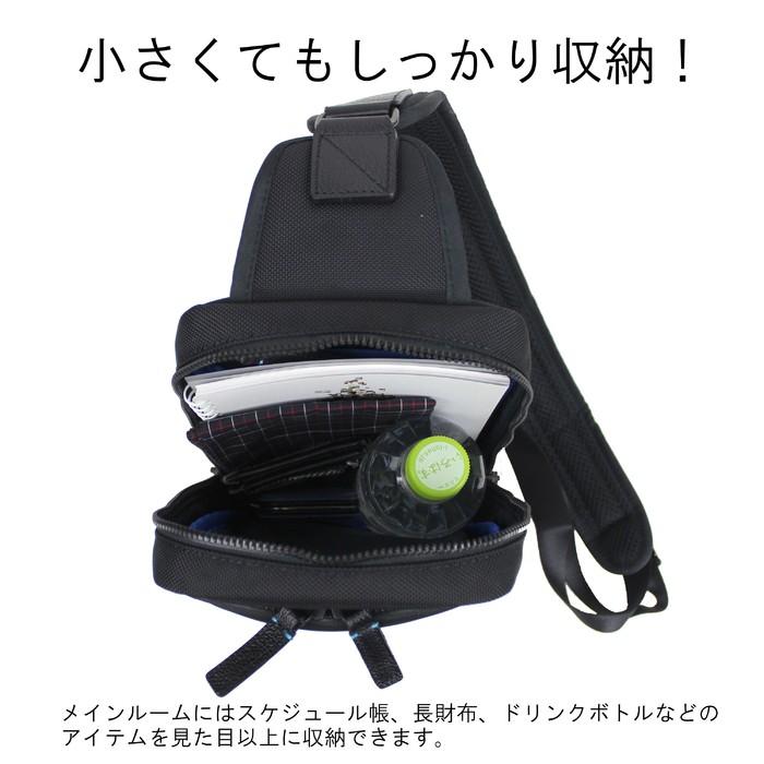 LANVIN en Bleu Felix ワンショルダーバッグ ボディバッグ LANVIN en Bleu Felix ワンショルダーバッグ ボディバッグ