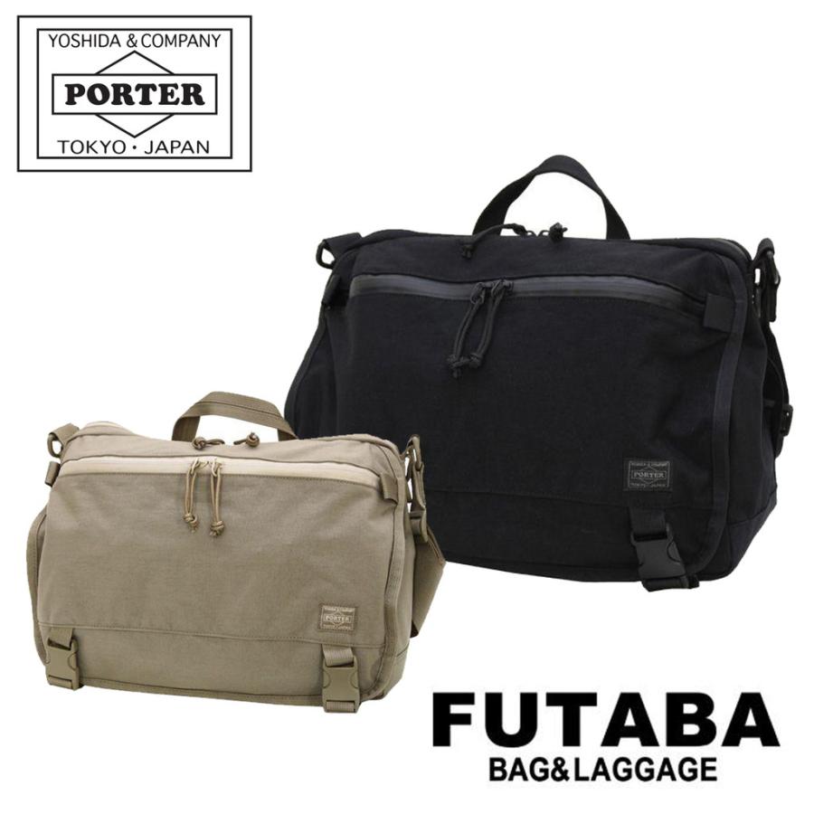 希少】 ポーター　★鍵付き　レザーショルダーバッグ 吉田かばん　PORTER　茶 PORTER ポーター ネイキッド ショルダーバッグ 667-19473 吉田