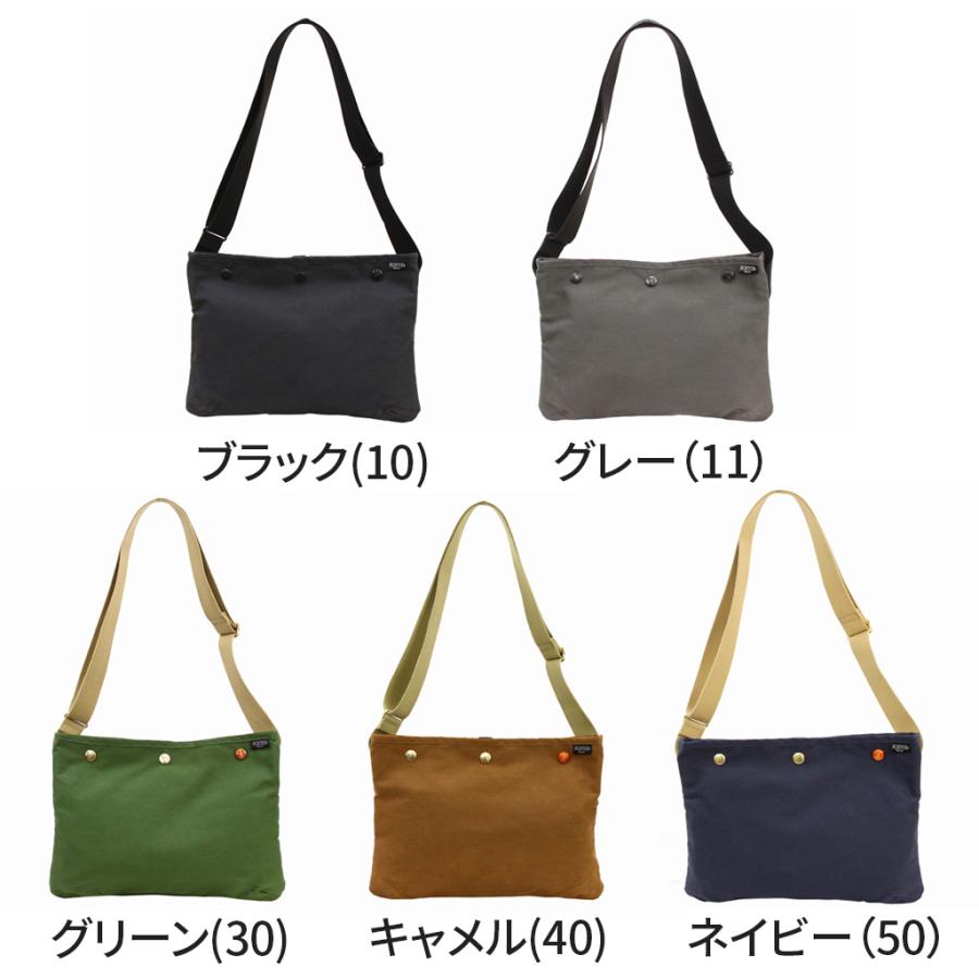 PORTER ポーター コッピ サコッシュ 571-09747 10 ブラック 吉田 PORTER ポーター コッピ サコッシュ 571-09747 10 ブラック 吉田