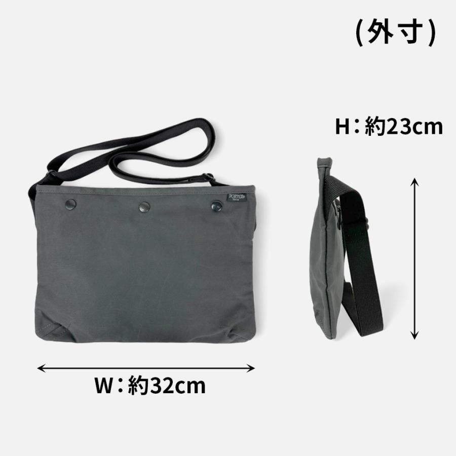 PORTER ポーター コッピ サコッシュ 571-09747 10 ブラック 吉田 PORTER ポーター コッピ サコッシュ 571-09747 10 ブラック 吉田