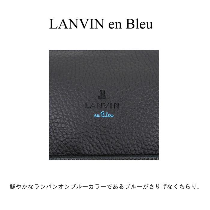 LANVIN en Bleu Ferichita ショルダーバッグ ランバンオンブルー フェリチタ 574101｜bag-net｜11