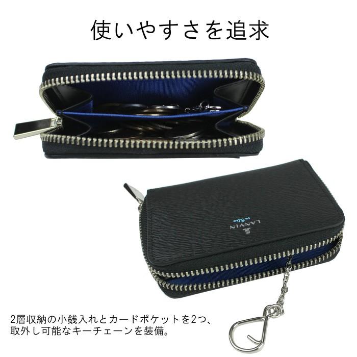 公式アイテム付き LANVIN en Bleu Wagram 小銭入れ パスケース ランバンオンブルー ワグラム コインケース 579601｜bag-net｜07