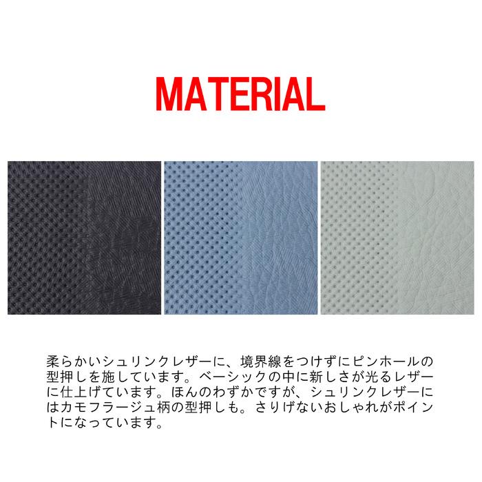 LANVIN en Bleu ランバンオンブルー 二つ折り財布 トニー メンズ