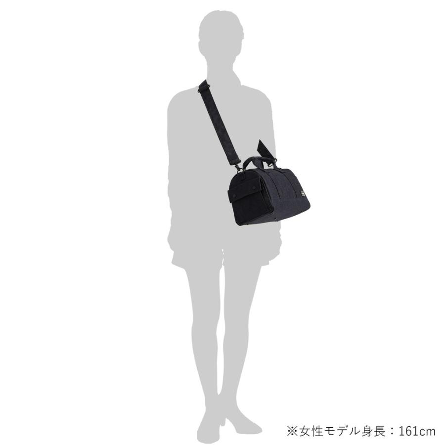 PORTER ポーター スモーキー 2WAYドクターズバッグ 592-26367 10