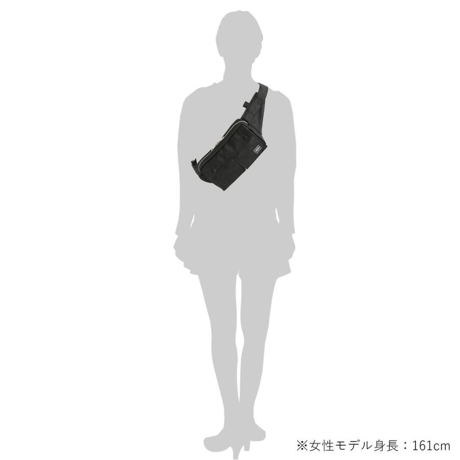 PORTER ポーター スモーキー ウエストバッグ 592-27507 10 ブラック