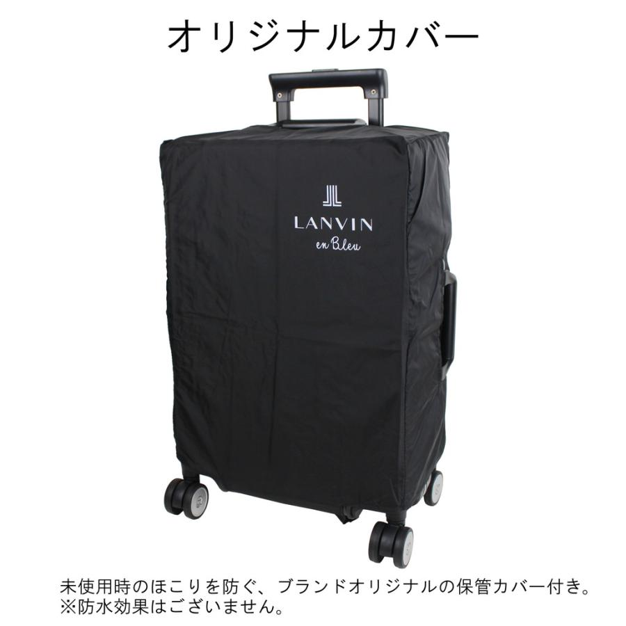 LANVIN en Bleu ランバンオンブルー Virage ヴィラージュ キャリー スーツケース 機内持ち込み対応 27L 595313｜bag-net｜13