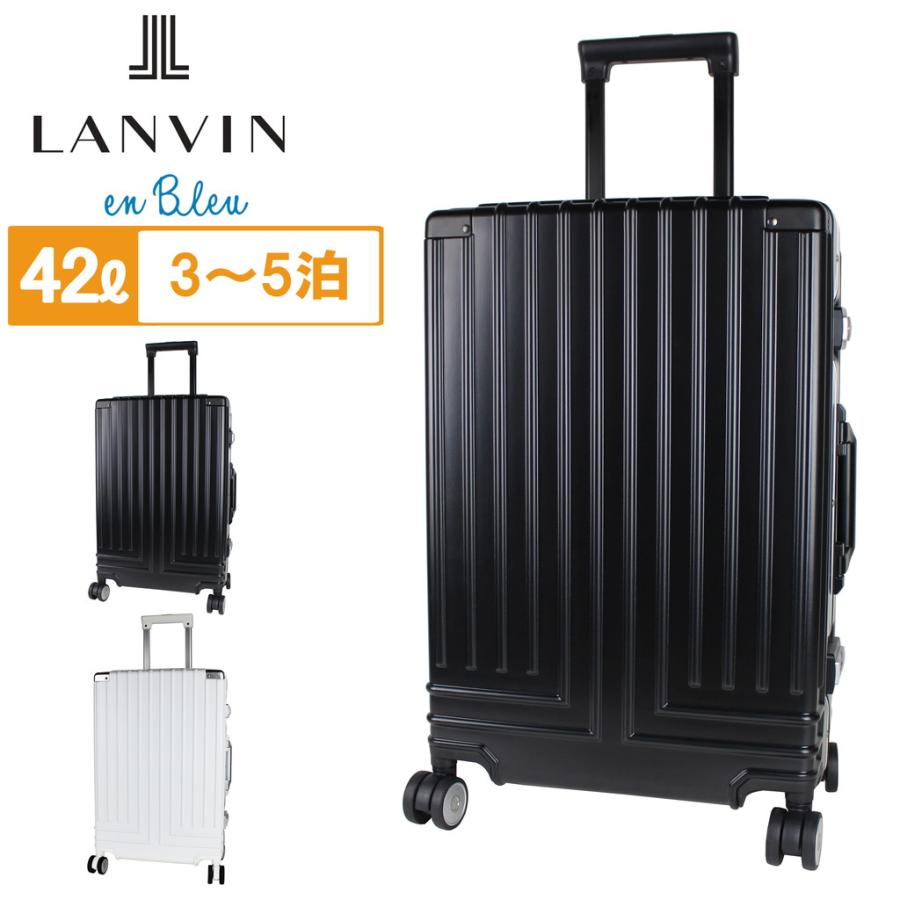 超美品♪ランバン オンブルー スーツケース 42L ヴィラージュ 595314 楽天市場】ランバンオンブルー スーツケース 42L 56cm 4kg