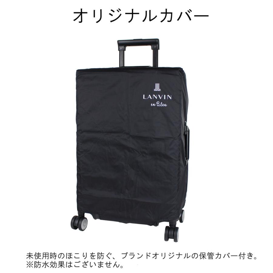 LANVIN en Bleu ランバンオンブルー Virage ヴィラージュ キャリー