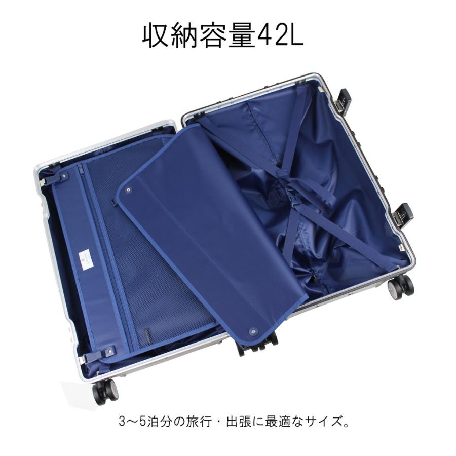 LANVIN en Bleu ランバンオンブルー Virage ヴィラージュ キャリー