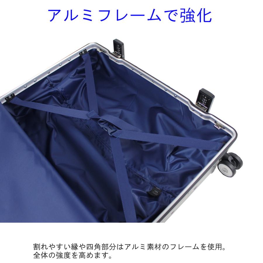 LANVIN en Bleu ランバンオンブルー Virage ヴィラージュ キャリー