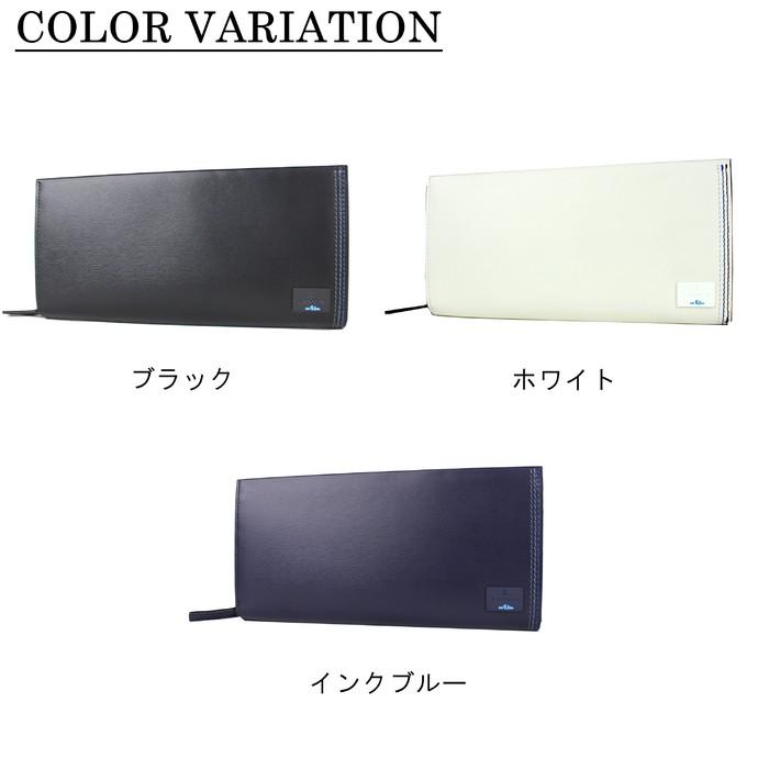 LANVIN en Bleu ランバンオンブルー ラウンドジップ長財布