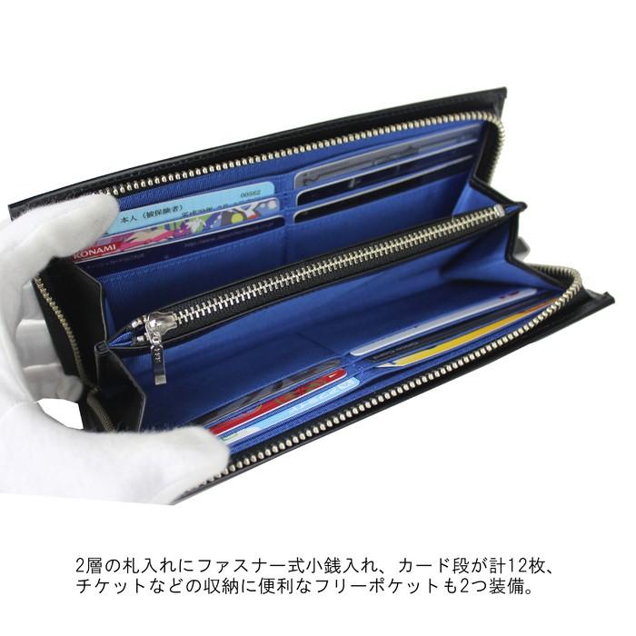 未使用　春秋向けジャケット LANVAN ランバン オン ブルー TAION×LIMONTA EASTジャケット | LANVIN en