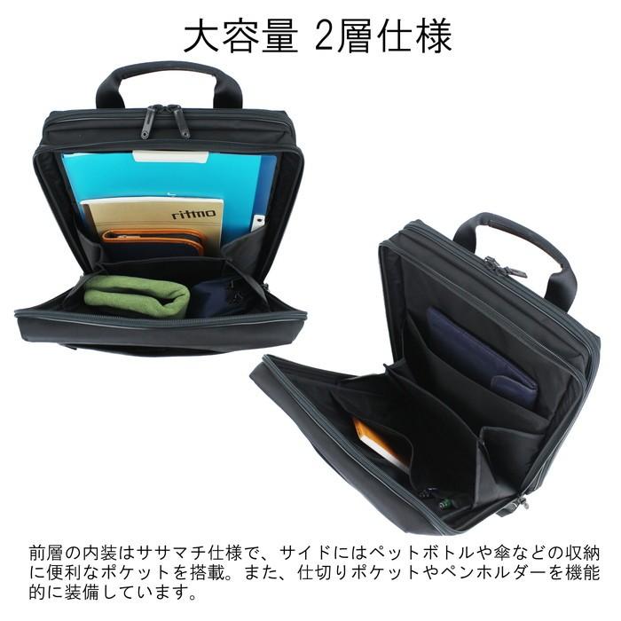 PORTER STAGE DAYPACK ポーターステージ デイパック　リュック PORTER ポーター ステージ デイパック 620-07597 吉田カバン ビジネス