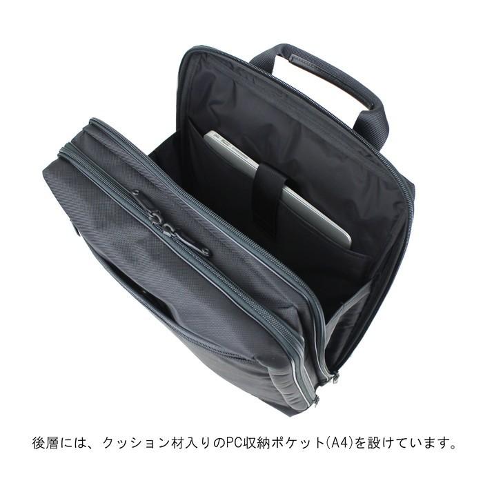 PORTER ポーター ステージ デイパック 620-07597 吉田カバン ビジネス