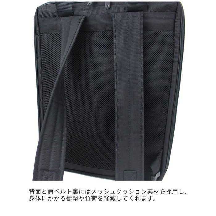 PORTER ポーター ステージ デイパック 620-07597 吉田カバン ビジネス