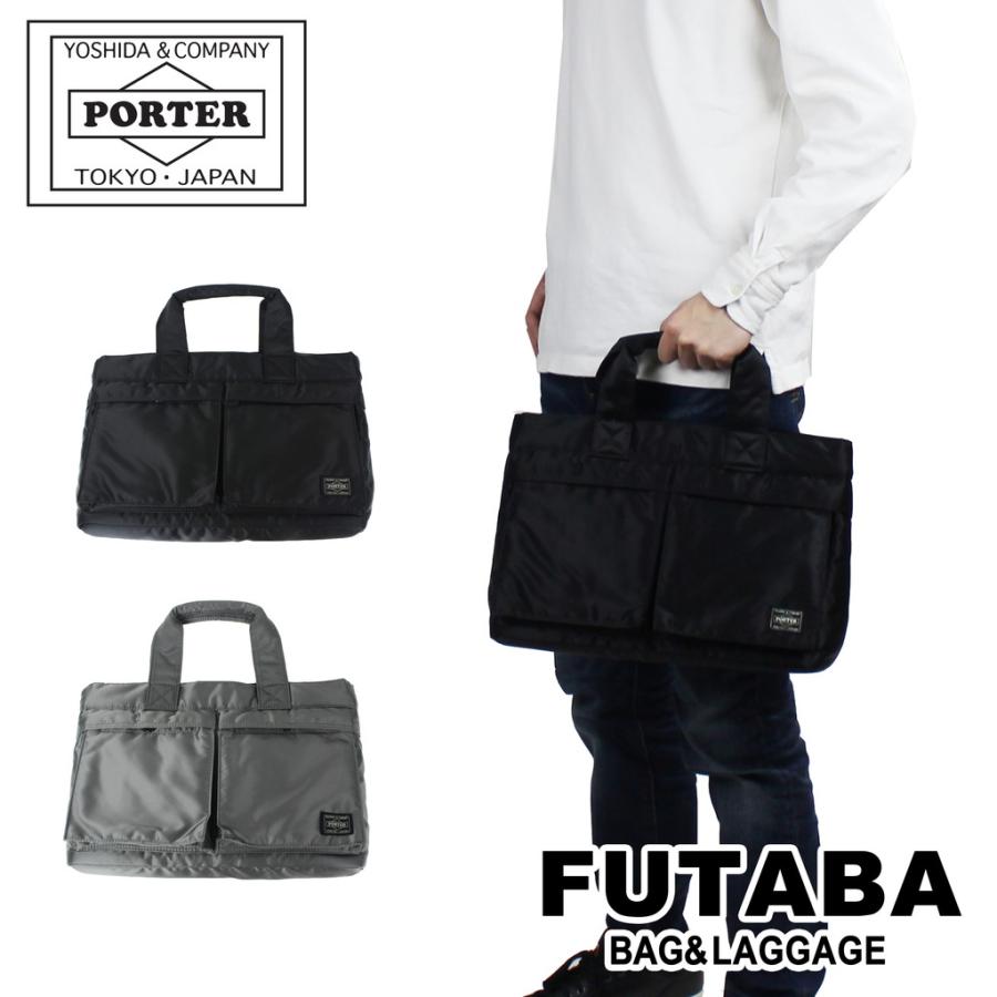 ポーター タンカー トートバッグ 622-76995 PORTER 吉田カバン ドライビングトート TANKER ミニ ブランド 622-66995  :622-06995:FUTABA BAG&LUGGAGE - 通販 - Yahoo!ショッピング