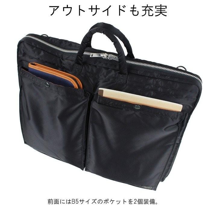 ポーター タンカー 2WAYガーメントバッグ 622-77954 PORTER 吉田カバン ガーメントケース TANKER  ブランド｜bag-net｜08