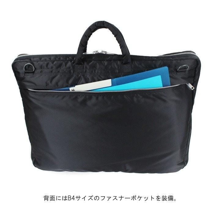 ポーター タンカー 2WAYガーメントバッグ 622-77954 PORTER 吉田カバン ガーメントケース TANKER  ブランド｜bag-net｜09