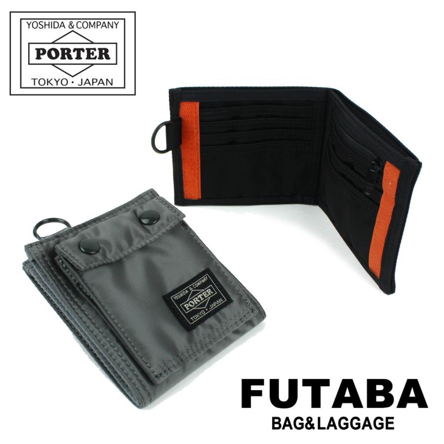 ポーター タンカー ウォレット 622-78168 PORTER 吉田カバン 二つ折り