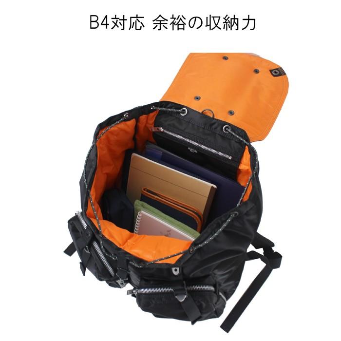 ポーター タンカー バックパック 622-79162 PORTER 吉田カバン