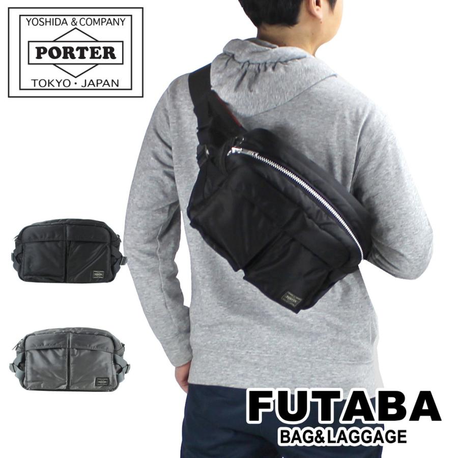 吉田カバン PORTER ポーター ウエストバッグ TANKER タンカー WAIST BAGボディバッグ 622-68302 622