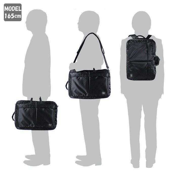 ポーター タンカー 3WAYブリーフケース 622-79308 PORTER 吉田カバン